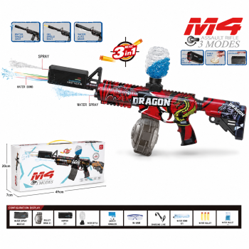 G540775-G676-2C Іграшковий акумуляторний автомат M4 Assault Rifle 3 в 1