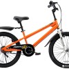 Дитячий самокат електричний ЕМ-10А 400W