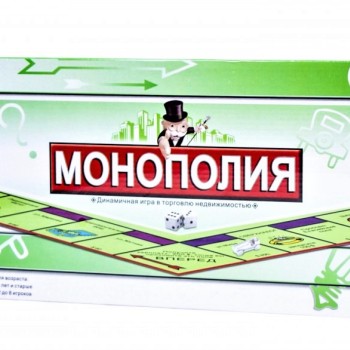 2030 R гра Монополія 36