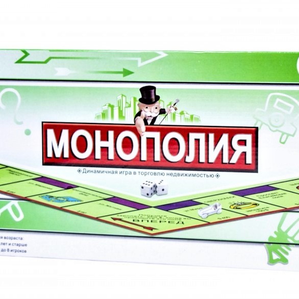 2030 R гра Монополія 36