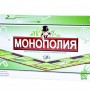 2030 R гра Монополія 36