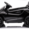Дитячий електромобіль McLaren JL211