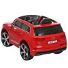 Дитячий електромобіль Audi Q7 YJ2188C