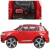 Дитячий електромобіль Audi Q7 YJ2188C