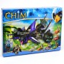 Конструктор CHIMA RC246363-22047