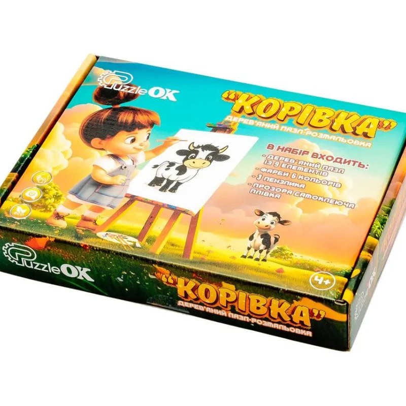 Деревяний пазл-розмальовка "Корівка" 22936