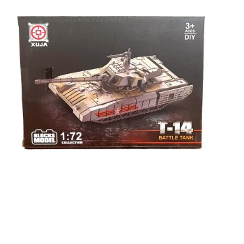 23-23 Модель танку T-14