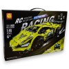 G481536-HE-23050 Машинка конструктор на радіокеровані "Lamborghini Extreme Racing"