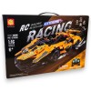 G481544-HE-23058 Конструктор машинка Lamborghini "Extreme Racing"