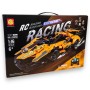 G481544-HE-23058 Конструктор машинка Lamborghini "Extreme Racing"