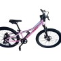 RB24-37 ДИТЯЧИЙ ВЕЛОСИПЕД ROYAL BABY JUNIOR 24 ДЮЙМА 7-17 STUDENT BIKE РОЖЕВИЙ