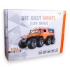 G458918-24212 SHAMAN CONQUERORS CAR 1:24, 8x8 ATV, 3 кольори, підсвічування фар, реалістичні звуки