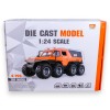 G458918-24212 SHAMAN CONQUERORS CAR 1:24, 8x8 ATV, 3 кольори, підсвічування фар, реалістичні звуки