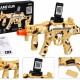 0323 Віртуальний автомат AR Game Gun для смартфона
