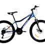 Велосипед 26 FOREST 13*GFRD Azimut 26-091-S