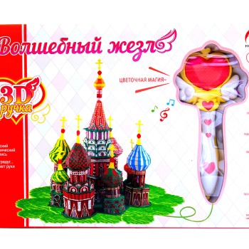 D0802 Чарівний жезл 3д ручка