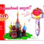 D0802 Чарівний жезл 3д ручка