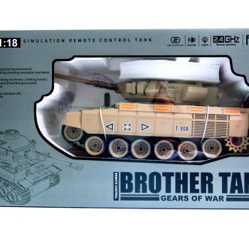 G239421-ZY021-833 БОЄВИЙ ТАНК APMATA T-14 A акумуляторний радіокерований зі звуком  стріляє арбізом кульками
