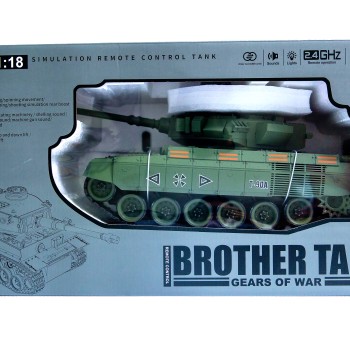 G239420-ZY021-834 БОЙОВИЙ ТАНК Т90А акумуляторний радіокерований зі звуком  стріляє арбізом кульками