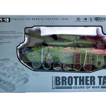 G239422-ZY021-832 БОЙОВИЙ ТАНК ARMATA Т - 14А  акумуляторний радіокерований зі звуком сірий стріляє арбізом кульками