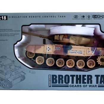 G239435-ZY021-819 ДІТЯЧИЙ БОЙОВИЙ ТАНК Т90  акумуляторний радіокерований зі звуком сірий стріляє арбізом кульками