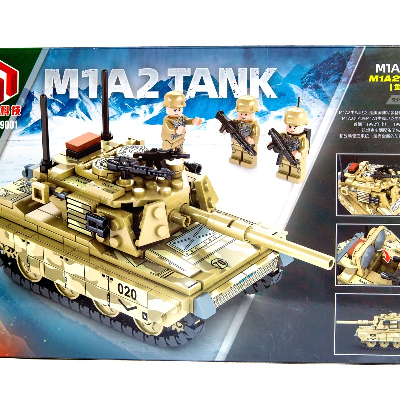 G256027-89001 ТАНК М1А2 КОНСТРУКТОР (432шт)ДЕТАЛІ