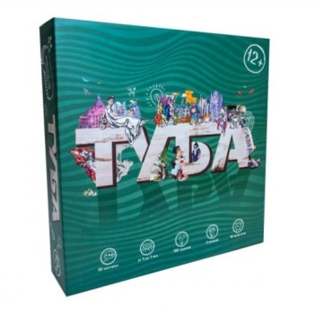 Розважальна гра 30261 (рос.) "Туба" в коробці