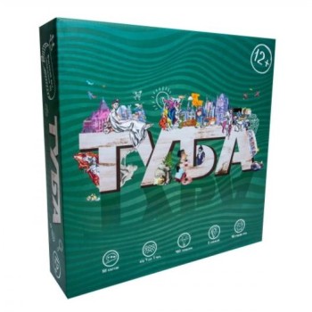 Розважальна гра 30265 (укр.) "Туба" в коробці