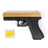 Конструктор Lamborghini Gold 1309 деталей G439476-T1005