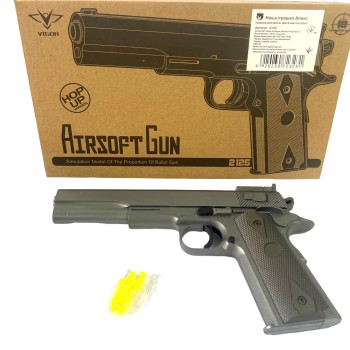 Металевий пістолет VIGOR 2125