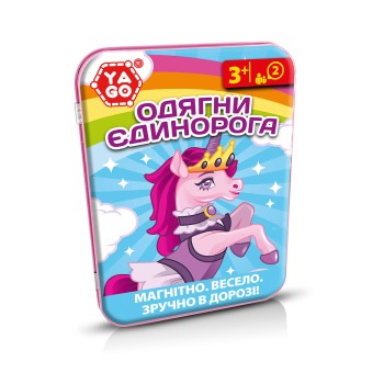 40296 Магнітна гра YAGO ОДЯГНИ ЄДИНОРОГА