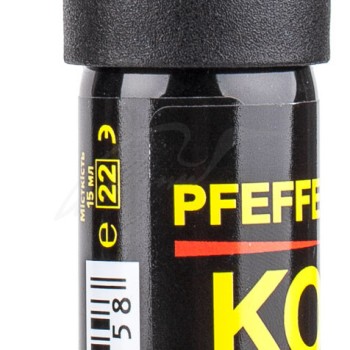 Газовий балончик Klever Pepper KO Spray спрей. Об'єм - 15 мл