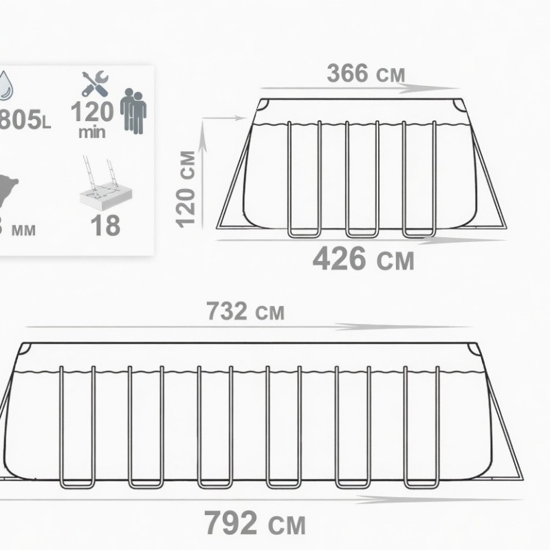 561CW Сталевий басейн Bestway, 730 x 360 x 130 см (6 056 л/год, тент, підстилка, драбина, скімер, дозатор)