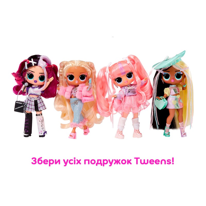 588719 Ігровий набір з лялькою L.O.L. SURPRISE! серії Tweens ДЖЕННІ РОКС з аксесуарами
