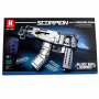 G255963-77029 Конструктор Reobrix UZI, модель із будівельних блоків, 566 деталей