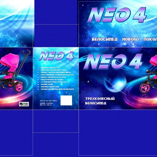 Дитячий триколісний велосипед Neo 4R Air з фарою