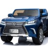Дитячий електромобіль Lexus LX570 Пофарбований