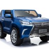 Дитячий електромобіль Lexus LX570 Пофарбований