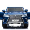 Дитячий електромобіль Lexus LX570 Пофарбований