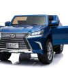 Дитячий електромобіль Lexus LX570 Пофарбований