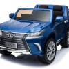 Дитячий електромобіль Lexus LX570 Пофарбований