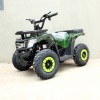 SN-A58 Дитячий квадроцикл ATV 49cc бензин