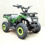 SN-A58 Дитячий квадроцикл ATV 49cc бензин