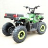 SN-A58 Дитячий квадроцикл ATV 49cc бензин