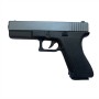 Дитячий металевий страйкбольний пістолет VIGOR V313 Silver Gray Glock G17 (6 мм BB)