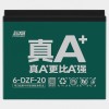 Тягова акумуляторна батарея для великих квадроциклів Chilwee 12v/20ah 6DZF-20