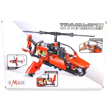 865 Конструктор Гвинтокрил Dynamic 330 деталей