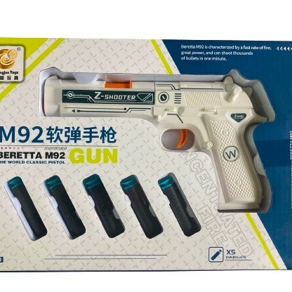 815 Дитячий пістолет Beretta M92 на м'яких кулях