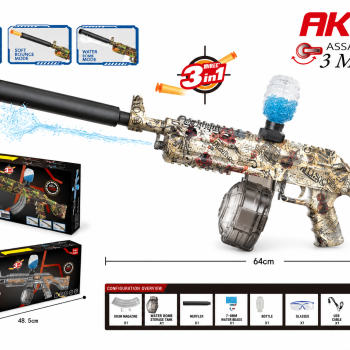 G540766-G686-4 Іграшковий акумуляторний автомат AK-47 Assault Rifle 3 в 1