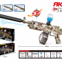 G540766-G686-4 Іграшковий акумуляторний автомат AK-47 Assault Rifle 3 в 1